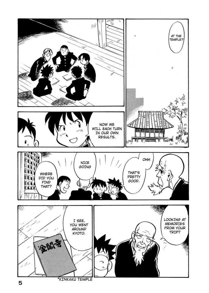 Lucu Lucu Chapter 73 page 7 - Chapter 73 : Demon's Religious War