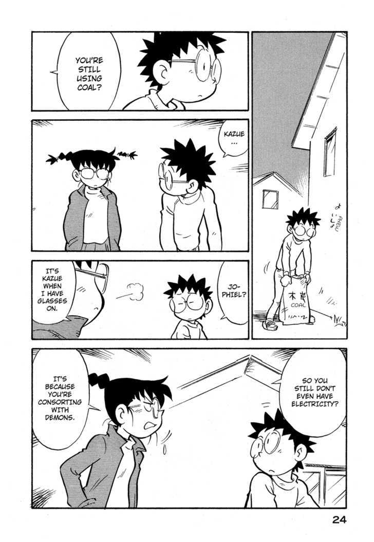 Lucu Lucu Chapter 74 page 2 - Chapter 74 : Demon's Ceasefire