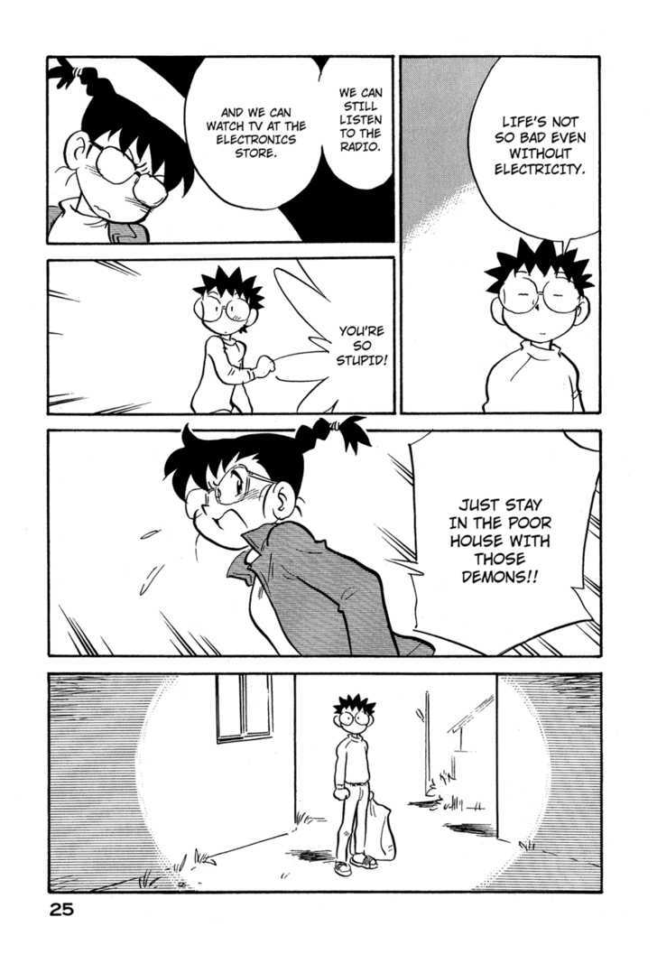 Lucu Lucu Chapter 74 page 3 - Chapter 74 : Demon's Ceasefire
