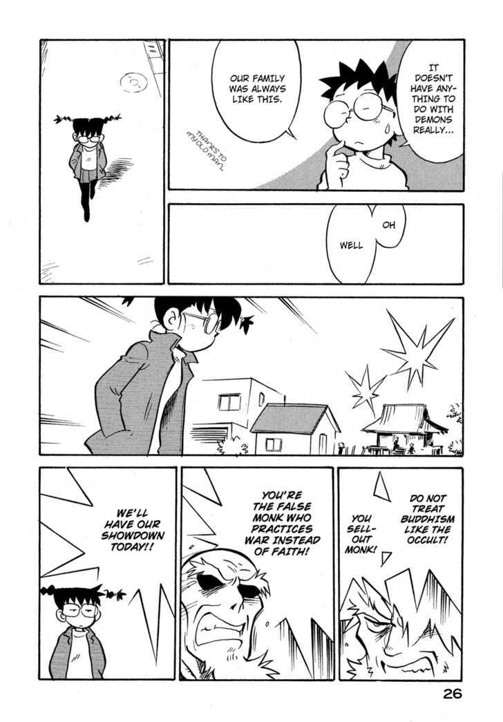 Lucu Lucu Chapter 74 page 4 - Chapter 74 : Demon's Ceasefire