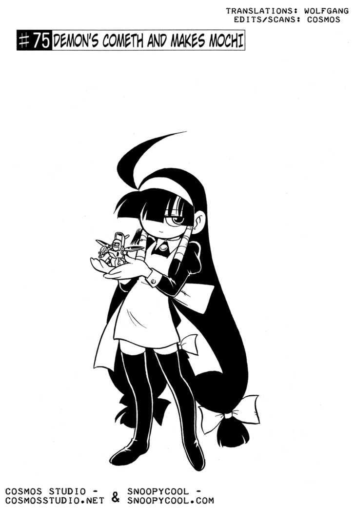 Lucu Lucu Chapter 75 page 1 - Chapter 75 : Demon's Cometh and makes Mochi