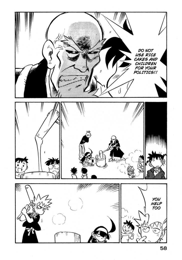 Lucu Lucu Chapter 75 page 16 - Chapter 75 : Demon's Cometh and makes Mochi