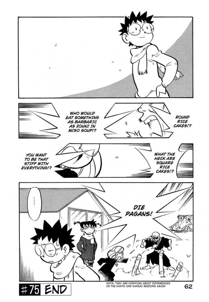 Lucu Lucu Chapter 75 page 20 - Chapter 75 : Demon's Cometh and makes Mochi
