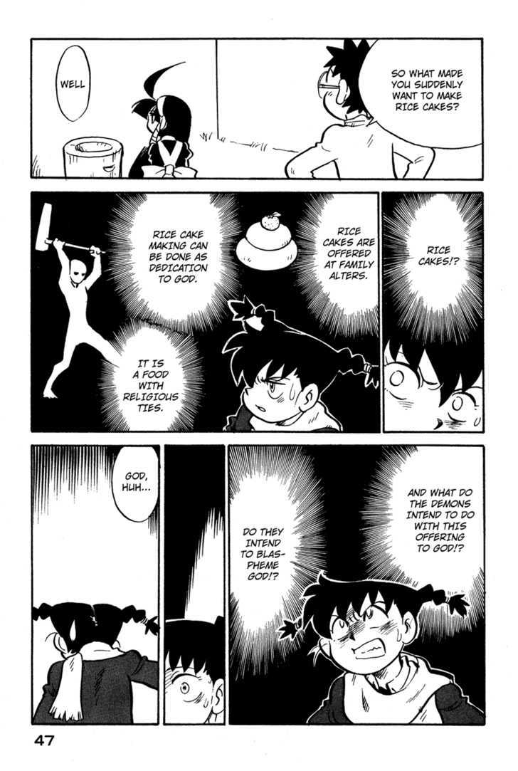 Lucu Lucu Chapter 75 page 5 - Chapter 75 : Demon's Cometh and makes Mochi