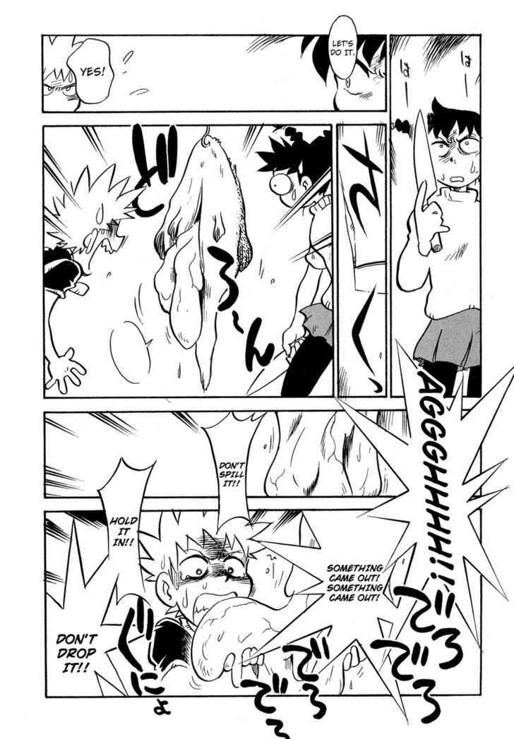 Lucu Lucu Chapter 76 page 12 - Chapter 76 : Demon's Pot Cooking