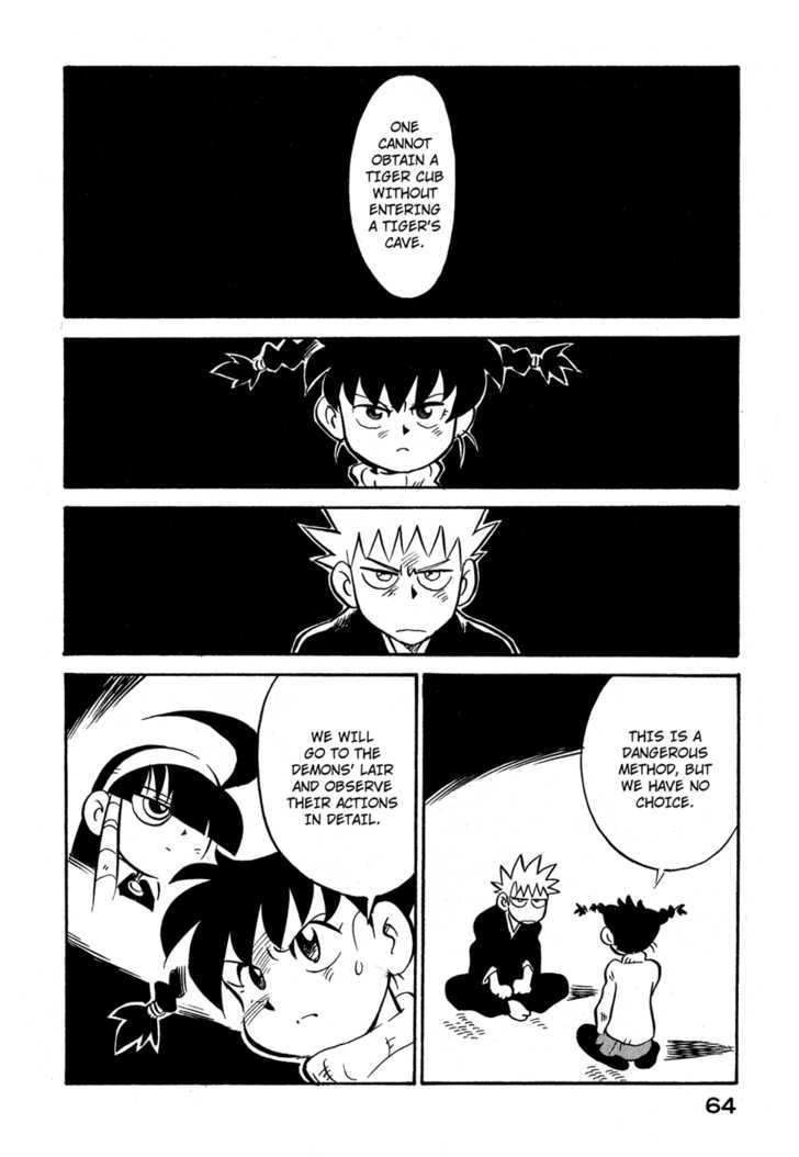 Lucu Lucu Chapter 76 page 2 - Chapter 76 : Demon's Pot Cooking
