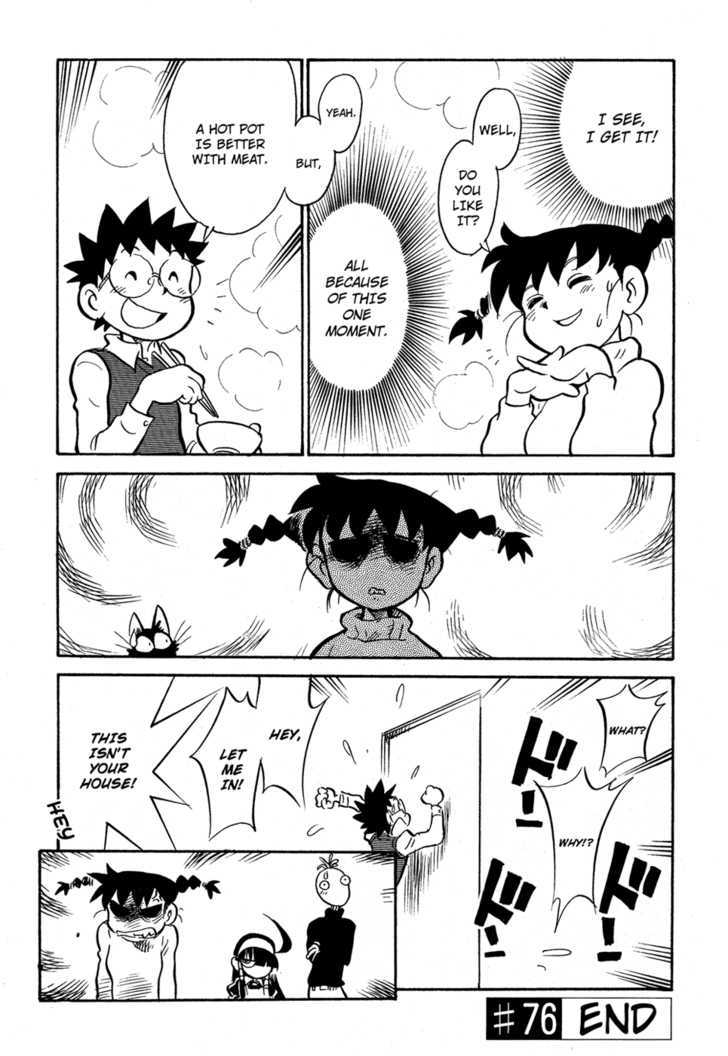 Lucu Lucu Chapter 76 page 20 - Chapter 76 : Demon's Pot Cooking