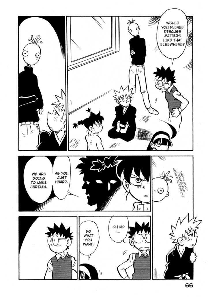 Lucu Lucu Chapter 76 page 4 - Chapter 76 : Demon's Pot Cooking