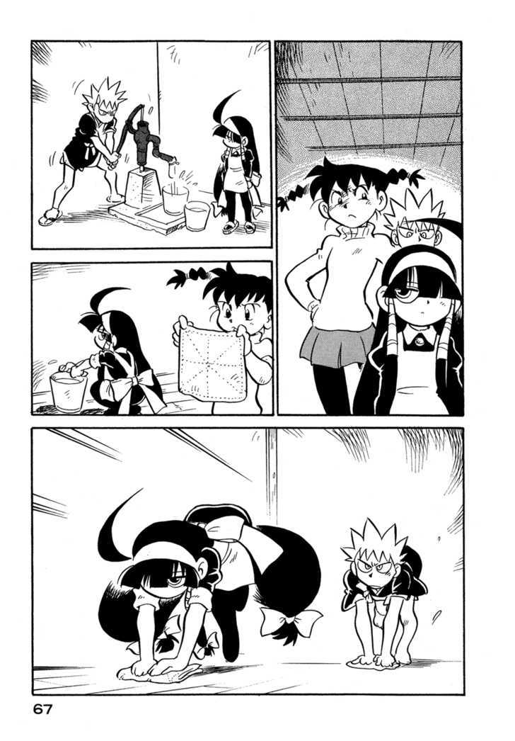 Lucu Lucu Chapter 76 page 5 - Chapter 76 : Demon's Pot Cooking