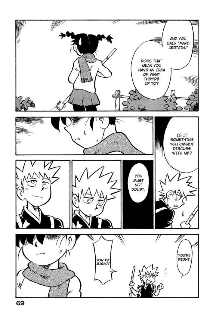 Lucu Lucu Chapter 76 page 7 - Chapter 76 : Demon's Pot Cooking