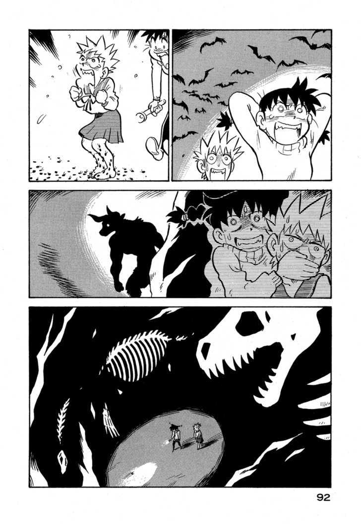 Lucu Lucu Chapter 77 page 10 - Chapter 77 : Demon's Album