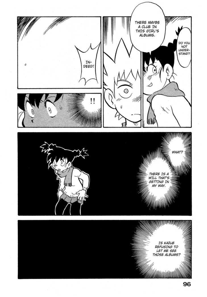 Lucu Lucu Chapter 77 page 14 - Chapter 77 : Demon's Album