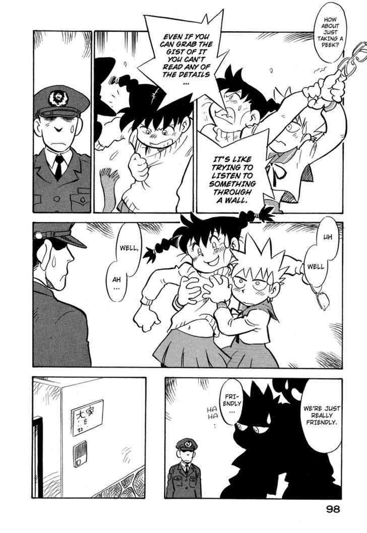 Lucu Lucu Chapter 77 page 16 - Chapter 77 : Demon's Album