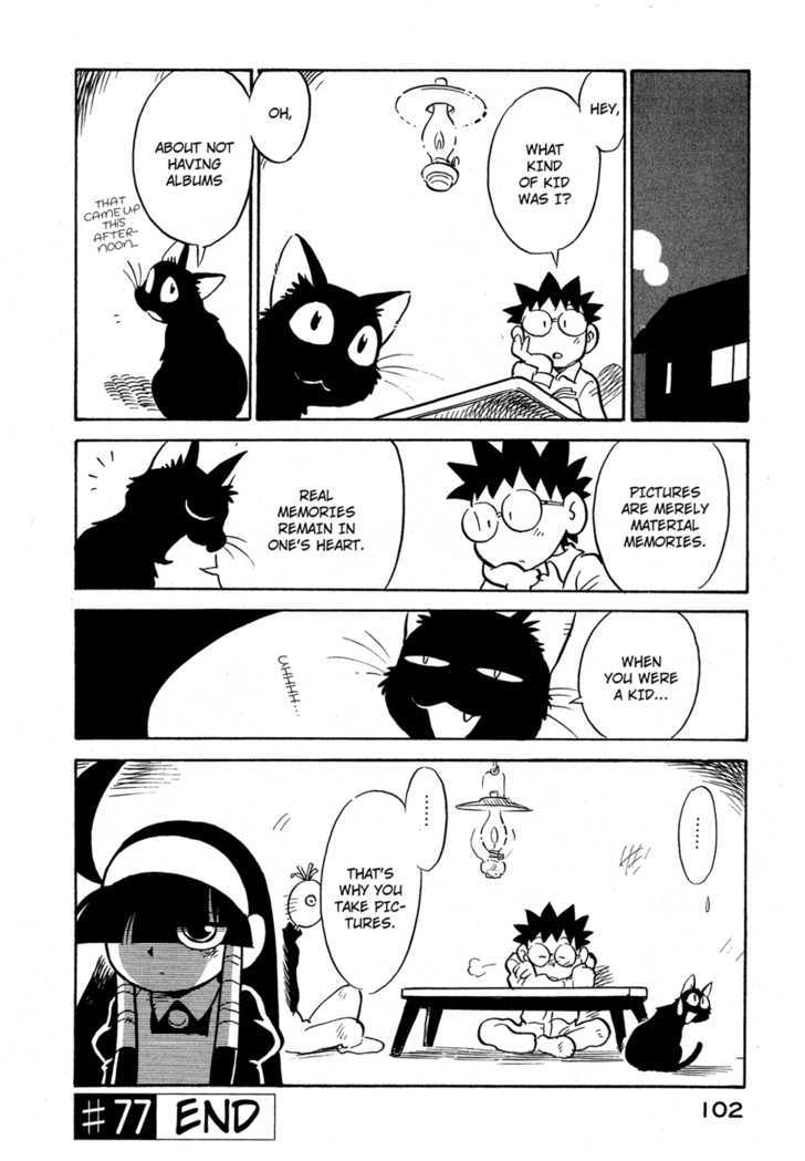 Lucu Lucu Chapter 77 page 20 - Chapter 77 : Demon's Album