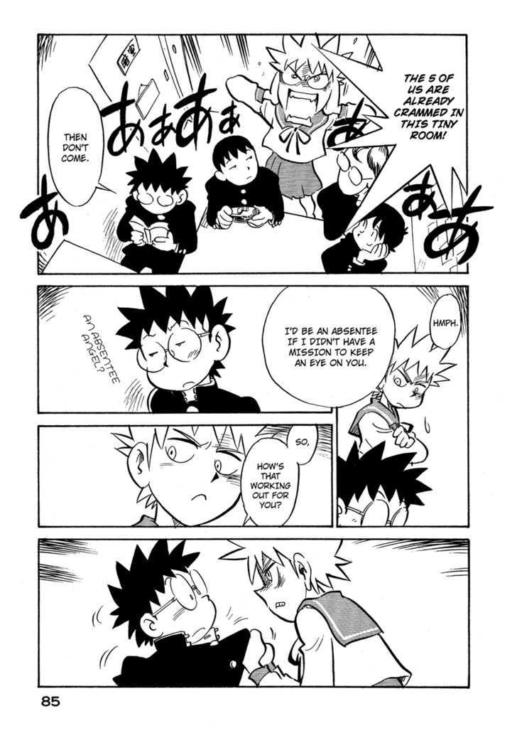 Lucu Lucu Chapter 77 page 3 - Chapter 77 : Demon's Album