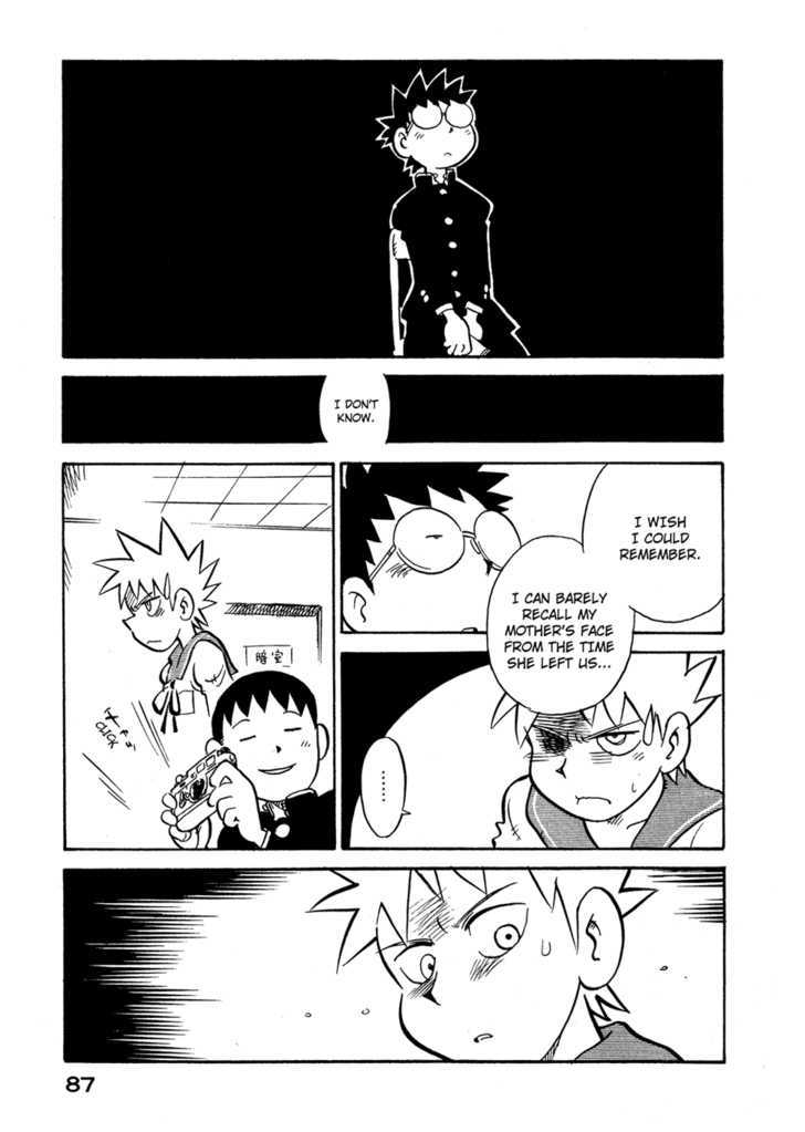 Lucu Lucu Chapter 77 page 5 - Chapter 77 : Demon's Album