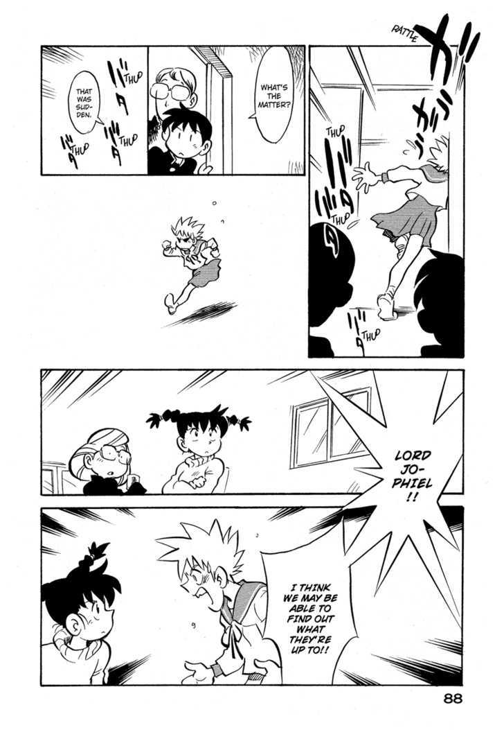 Lucu Lucu Chapter 77 page 6 - Chapter 77 : Demon's Album