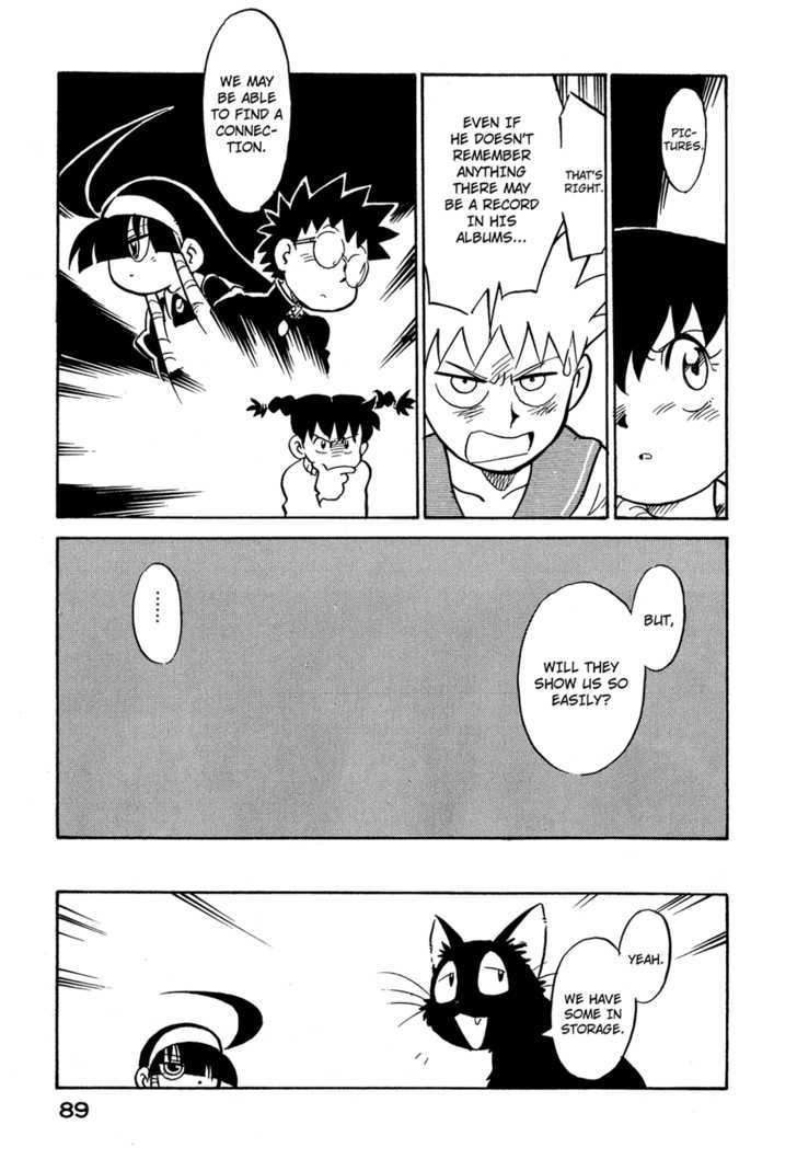 Lucu Lucu Chapter 77 page 7 - Chapter 77 : Demon's Album