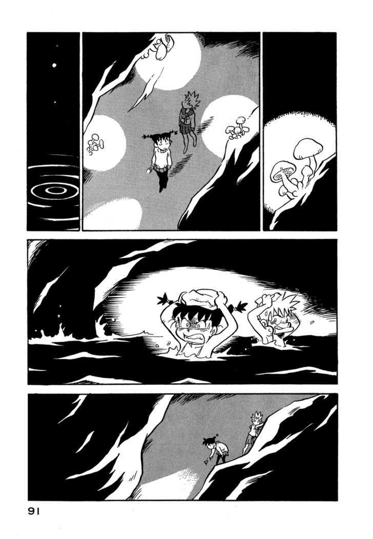 Lucu Lucu Chapter 77 page 9 - Chapter 77 : Demon's Album
