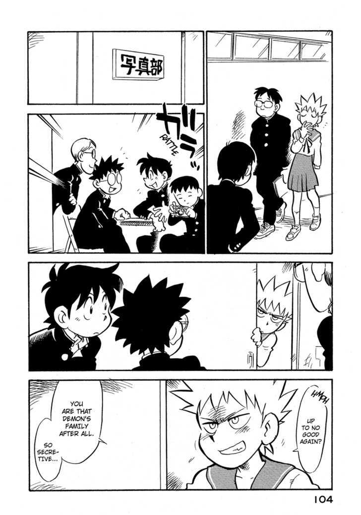 Lucu Lucu Chapter 78 page 2 - Chapter 78 : Demon's Banguet