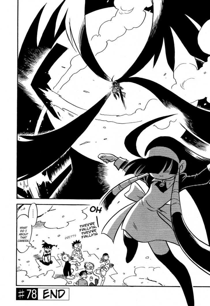 Lucu Lucu Chapter 78 page 20 - Chapter 78 : Demon's Banguet