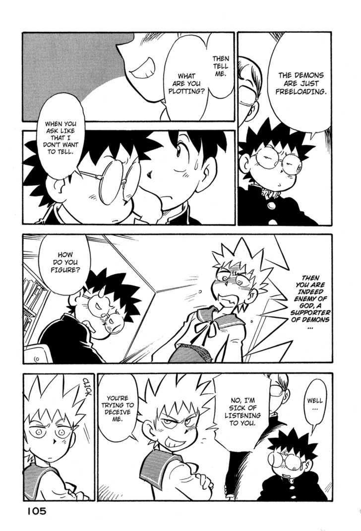Lucu Lucu Chapter 78 page 3 - Chapter 78 : Demon's Banguet
