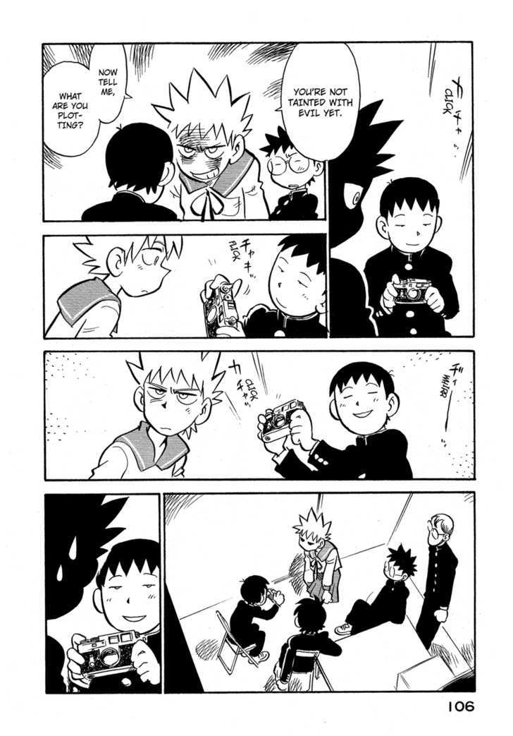 Lucu Lucu Chapter 78 page 4 - Chapter 78 : Demon's Banguet
