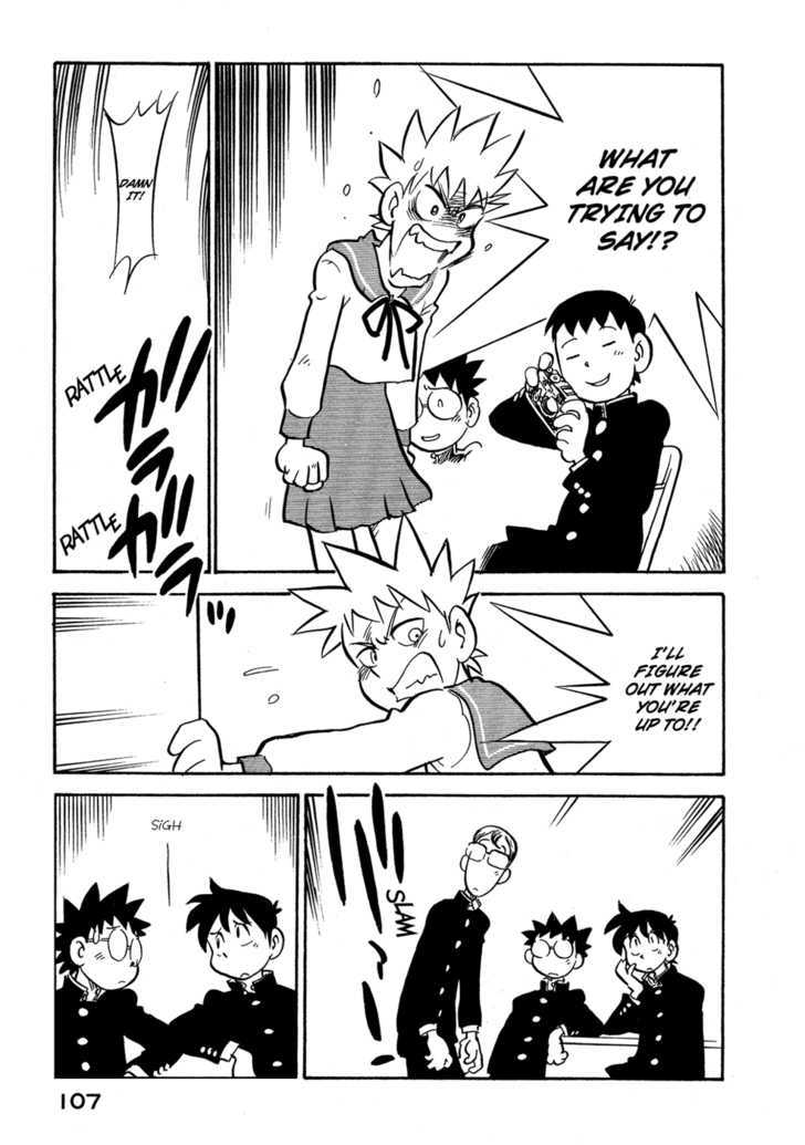 Lucu Lucu Chapter 78 page 5 - Chapter 78 : Demon's Banguet