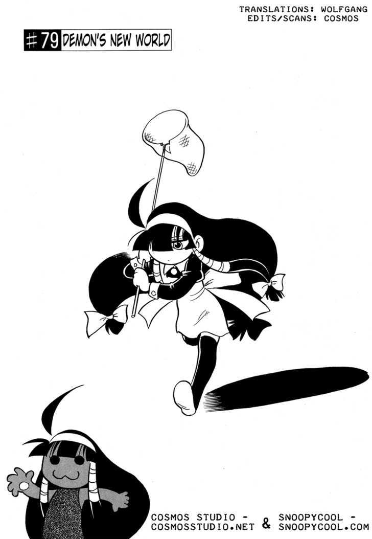 Lucu Lucu Chapter 79 page 1 - Chapter 79 : Demon's New World