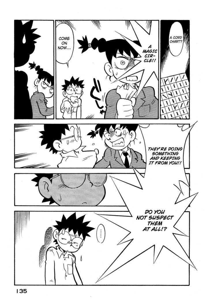 Lucu Lucu Chapter 79 page 13 - Chapter 79 : Demon's New World