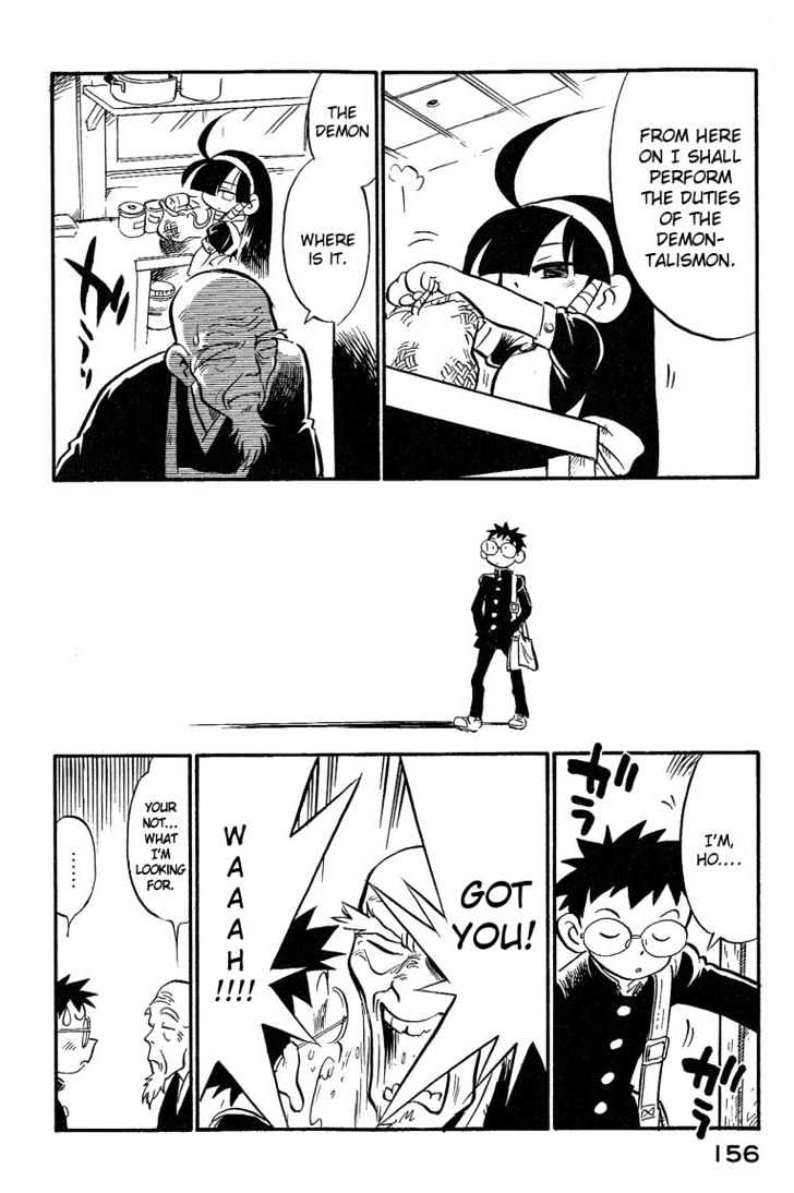 Lucu Lucu Chapter 8 page 12 - Chapter 8 : Buddha to Hell.