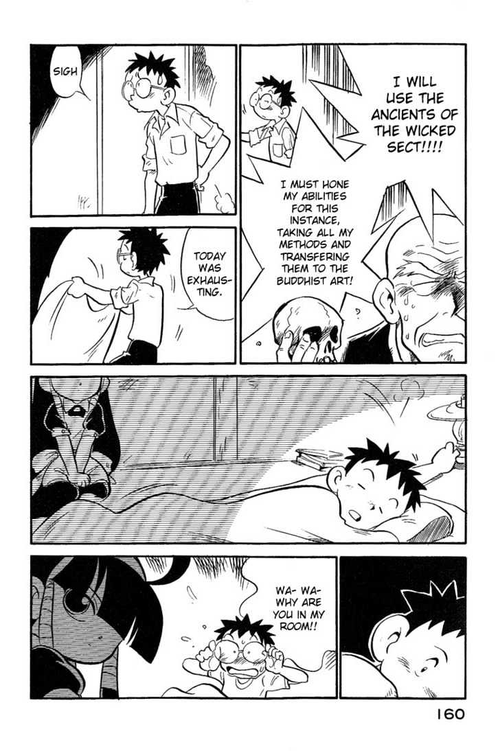 Lucu Lucu Chapter 8 page 16 - Chapter 8 : Buddha to Hell.