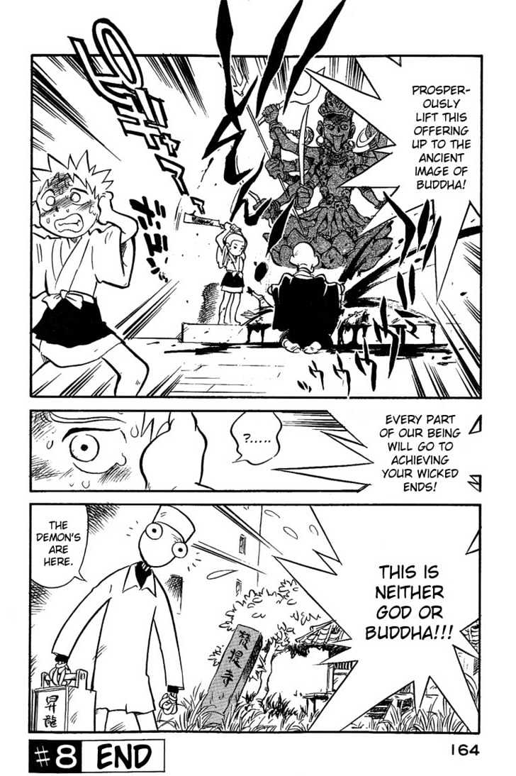 Lucu Lucu Chapter 8 page 20 - Chapter 8 : Buddha to Hell.