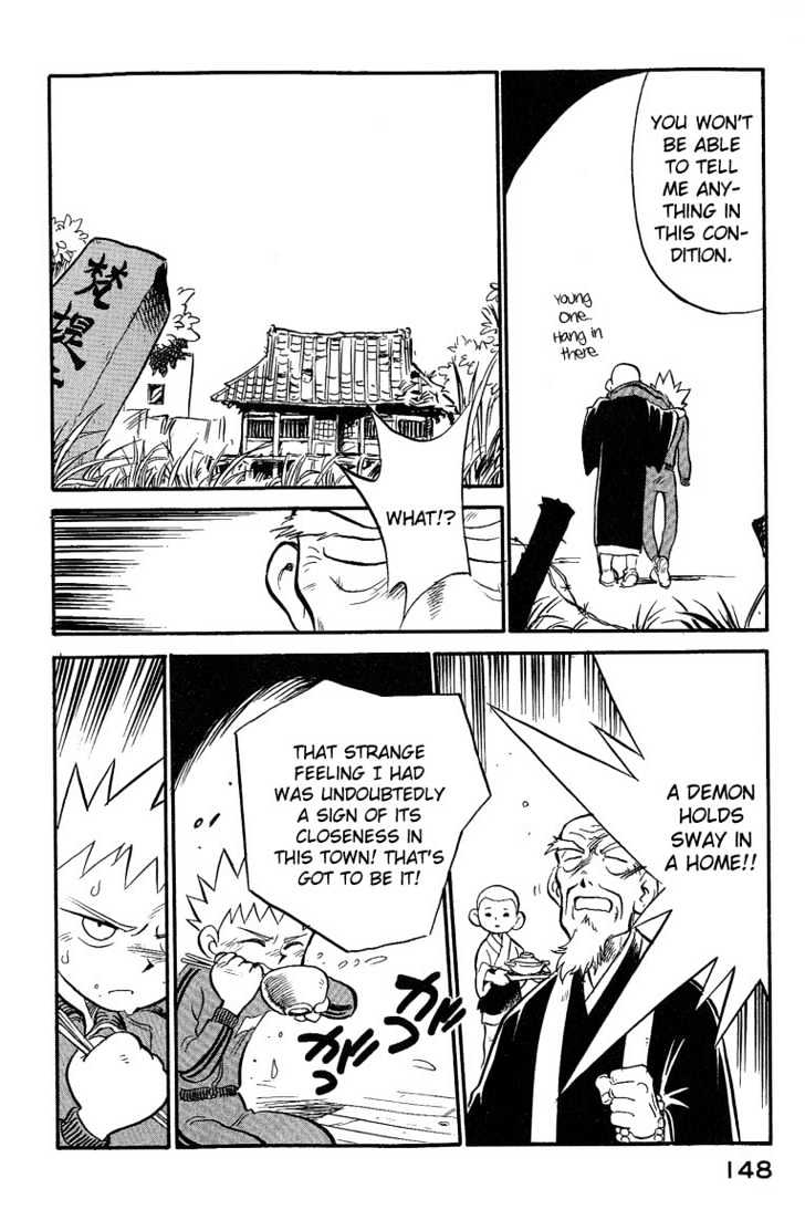 Lucu Lucu Chapter 8 page 4 - Chapter 8 : Buddha to Hell.