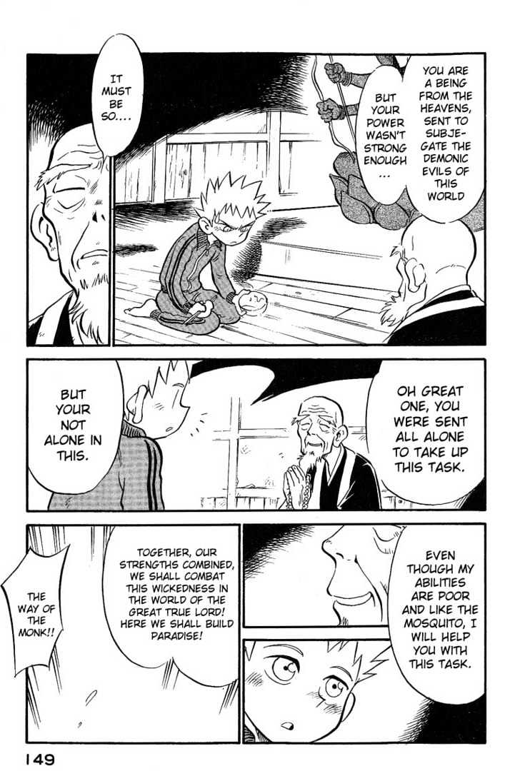 Lucu Lucu Chapter 8 page 5 - Chapter 8 : Buddha to Hell.