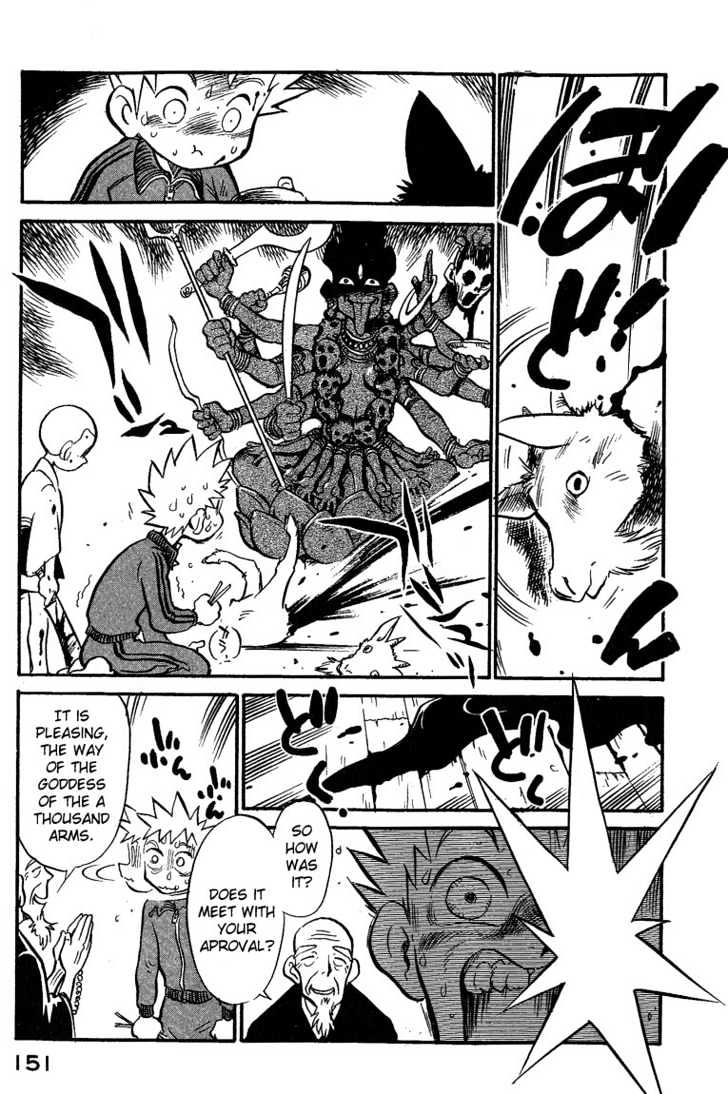 Lucu Lucu Chapter 8 page 7 - Chapter 8 : Buddha to Hell.