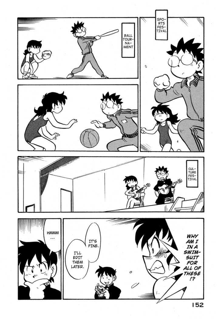 Lucu Lucu Chapter 80 page 10 - Chapter 80 : Demon's Fake Photo's