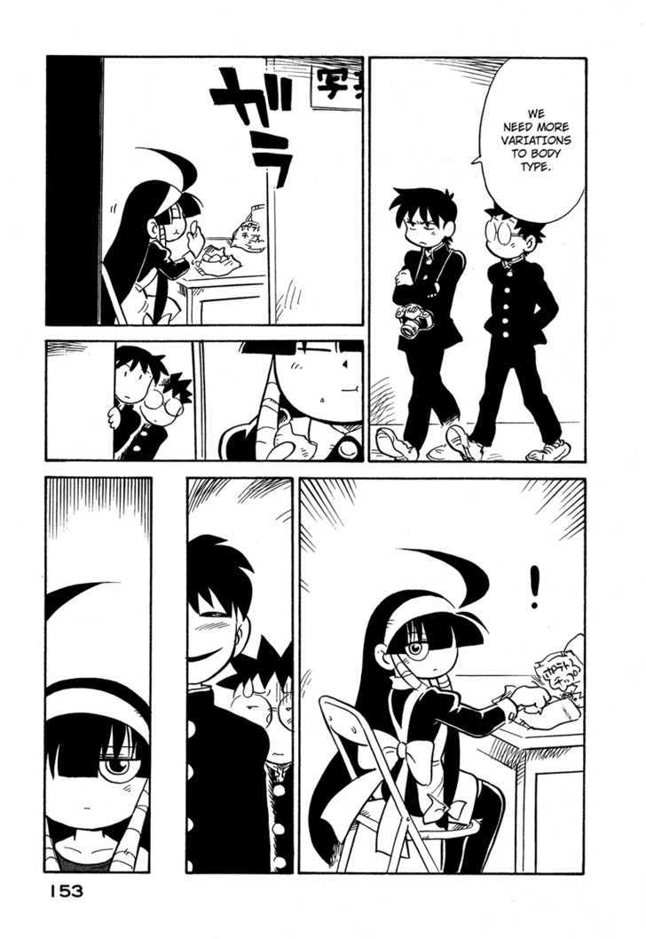 Lucu Lucu Chapter 80 page 11 - Chapter 80 : Demon's Fake Photo's