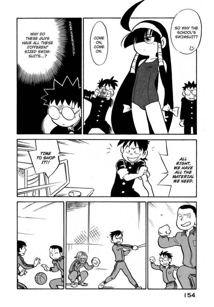 Lucu Lucu Chapter 80 page 12 - Chapter 80 : Demon's Fake Photo's