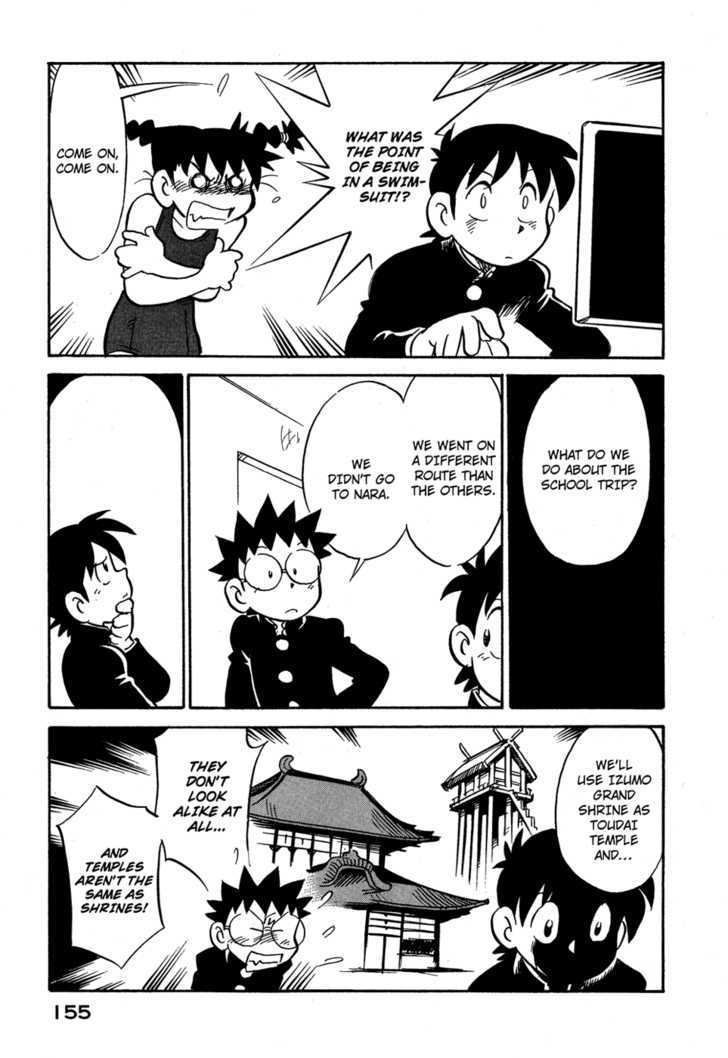 Lucu Lucu Chapter 80 page 13 - Chapter 80 : Demon's Fake Photo's