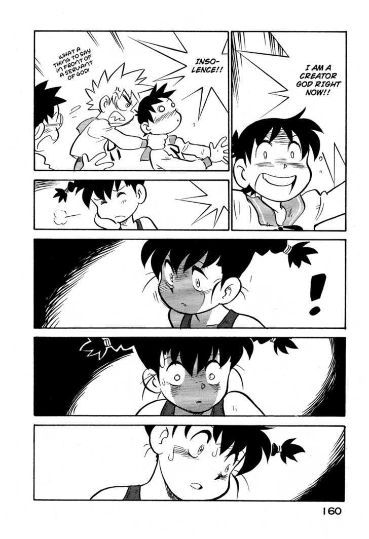 Lucu Lucu Chapter 80 page 18 - Chapter 80 : Demon's Fake Photo's