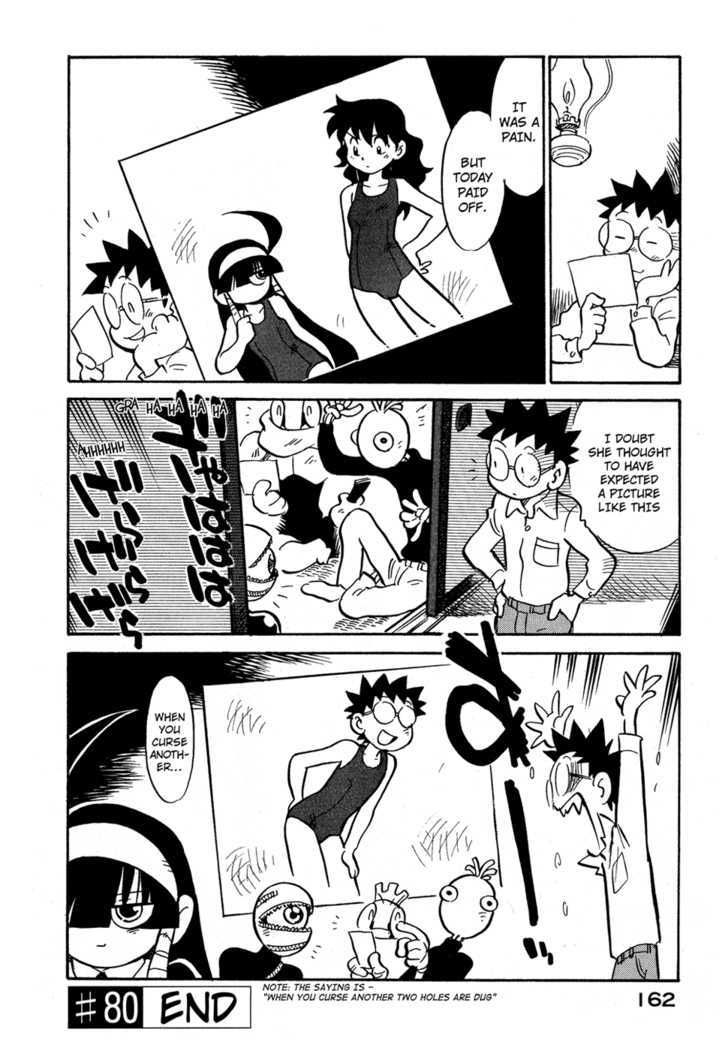 Lucu Lucu Chapter 80 page 20 - Chapter 80 : Demon's Fake Photo's