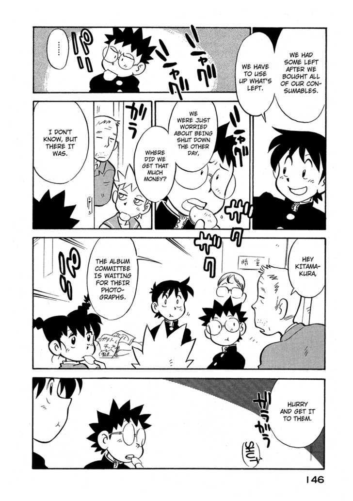 Lucu Lucu Chapter 80 page 4 - Chapter 80 : Demon's Fake Photo's