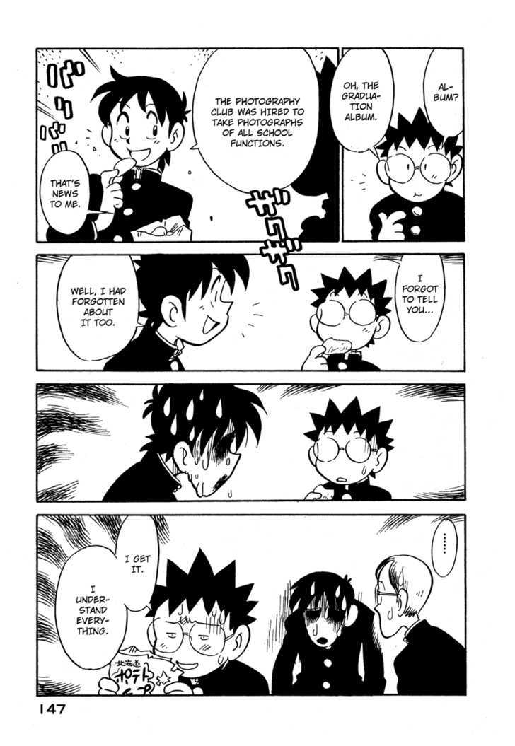 Lucu Lucu Chapter 80 page 5 - Chapter 80 : Demon's Fake Photo's