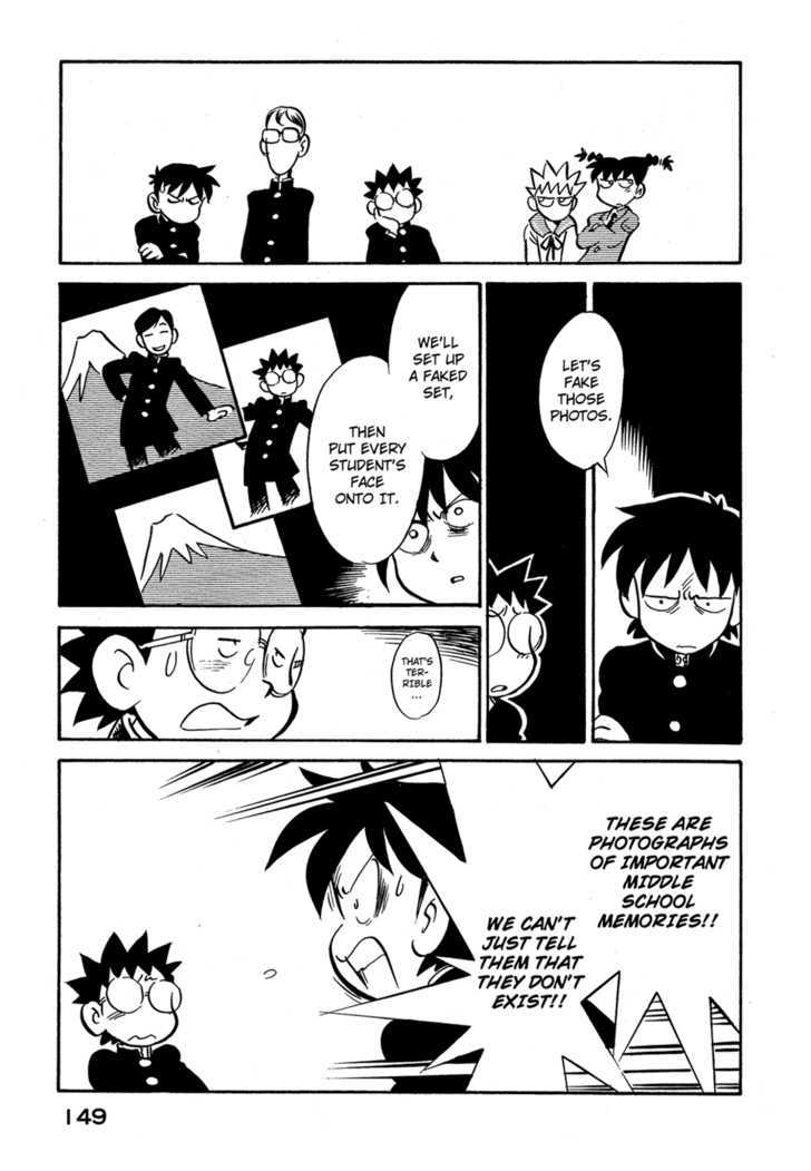 Lucu Lucu Chapter 80 page 7 - Chapter 80 : Demon's Fake Photo's