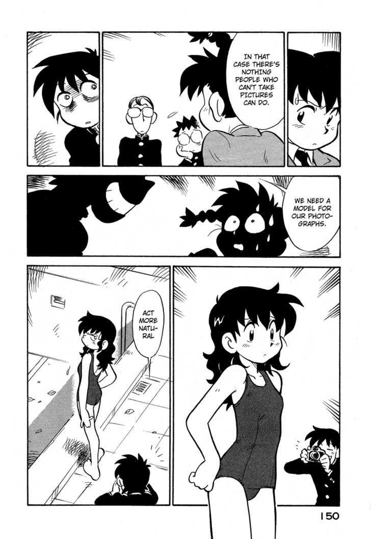 Lucu Lucu Chapter 80 page 8 - Chapter 80 : Demon's Fake Photo's