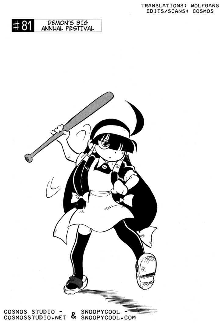 Lucu Lucu Chapter 81 page 1 - Chapter 81 : Demon's Big Annual Festival