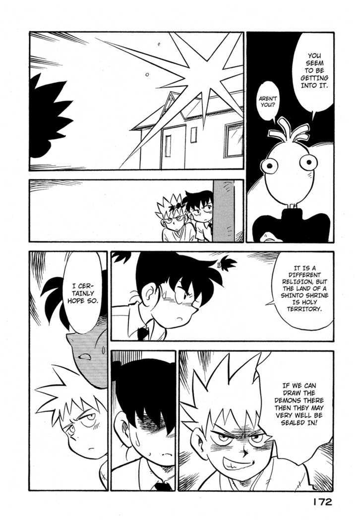 Lucu Lucu Chapter 81 page 10 - Chapter 81 : Demon's Big Annual Festival