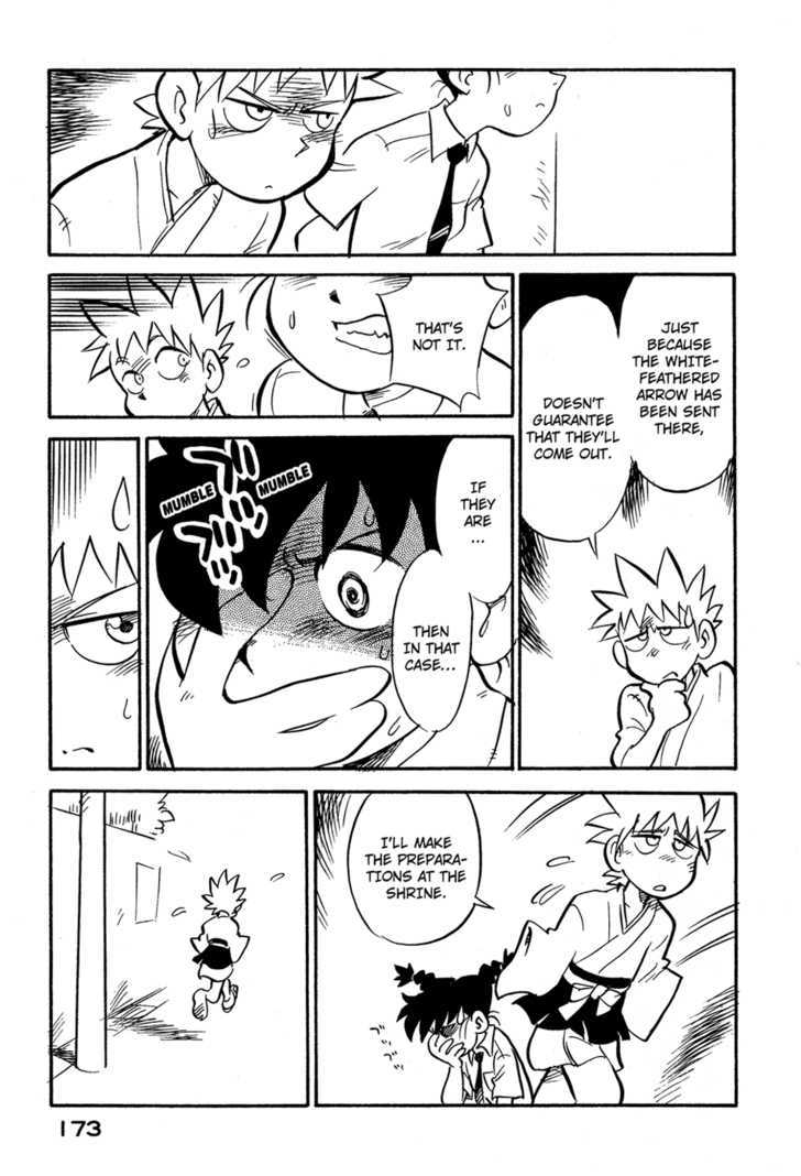 Lucu Lucu Chapter 81 page 11 - Chapter 81 : Demon's Big Annual Festival