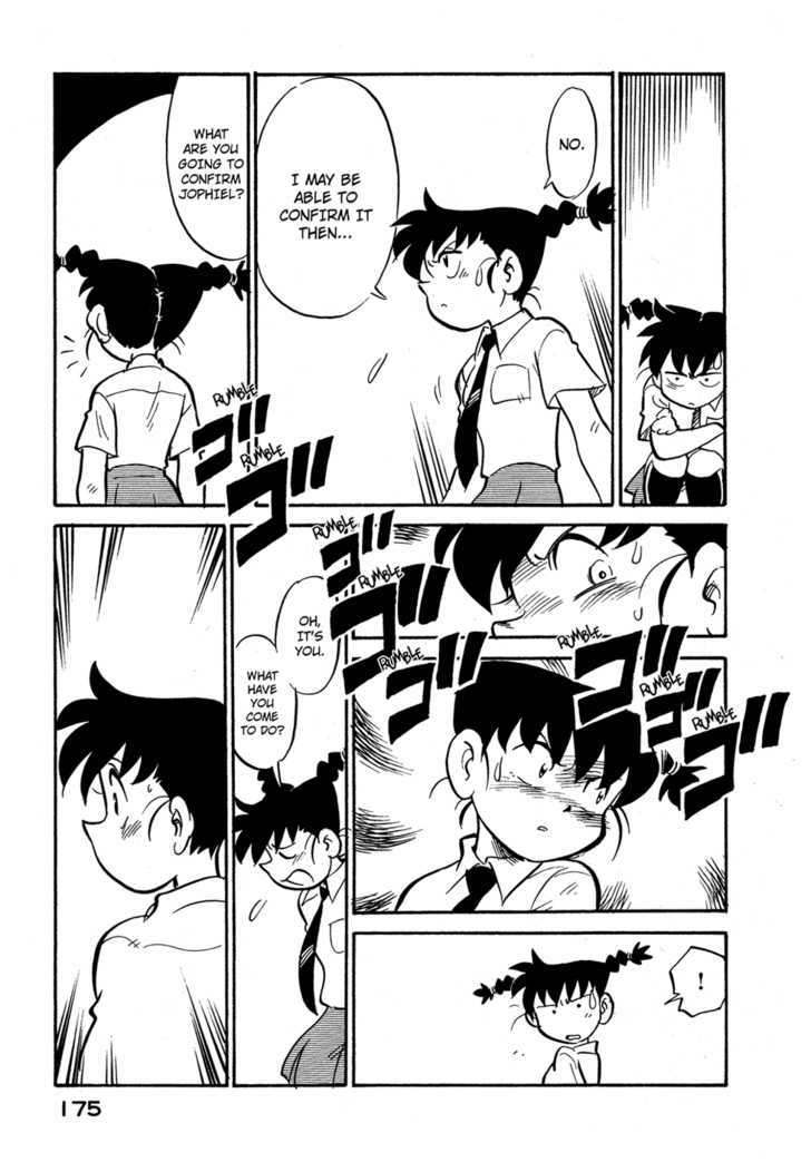 Lucu Lucu Chapter 81 page 13 - Chapter 81 : Demon's Big Annual Festival